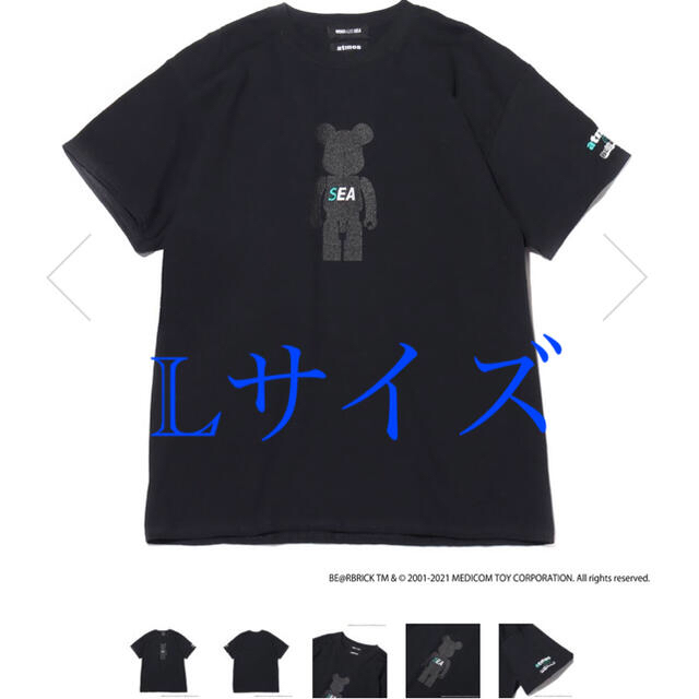 BE@RBRICK x atmos x WIND AND SEA TEE