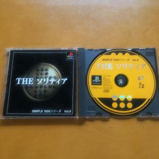 プランテーション(Plantation)のPlayStationソフト　THEソリティア(家庭用ゲーム機本体)
