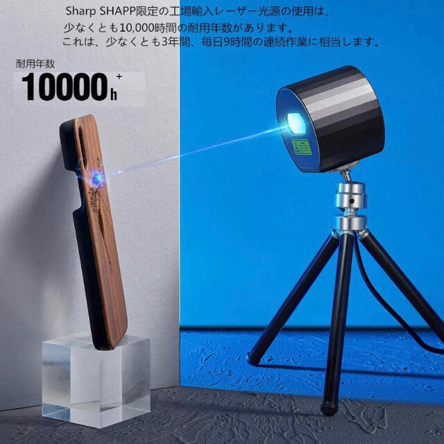 レーザー彫刻機】LaserPecker Pro LEGAXIS レガシス - www.computation.ca
