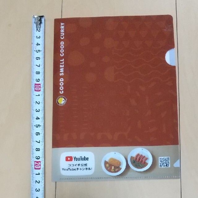 ハウス食品 ココイチクリアファイル 新品の通販 By ご来店いただきありがとうございます ハウスショクヒンならラクマ ハウス食品 ココイチクリアファイル 新品の通販 By ご来店いただきありがとうございます ハウスショクヒンならラクマ