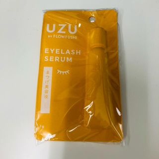 フローフシ(FLOWFUSHI)のUZU まつげ美容液(まつ毛美容液)