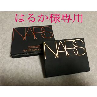 ナーズ(NARS)のNARS ブロンズパウダー　5173(フェイスパウダー)