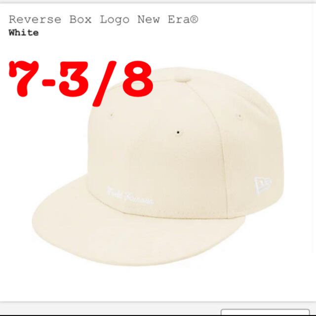 Supreme Reverse Box Logo New Era ホワイト