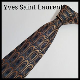 イヴサンローランボーテ(Yves Saint Laurent Beaute)のイヴサンローラン　ネクタイ　メンズ　シャツ　スーツ　ビジネス　フォーマル　茶色(ネクタイ)