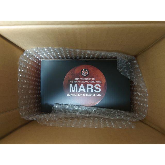 MARS BE@RBRICK 100％ & 400％