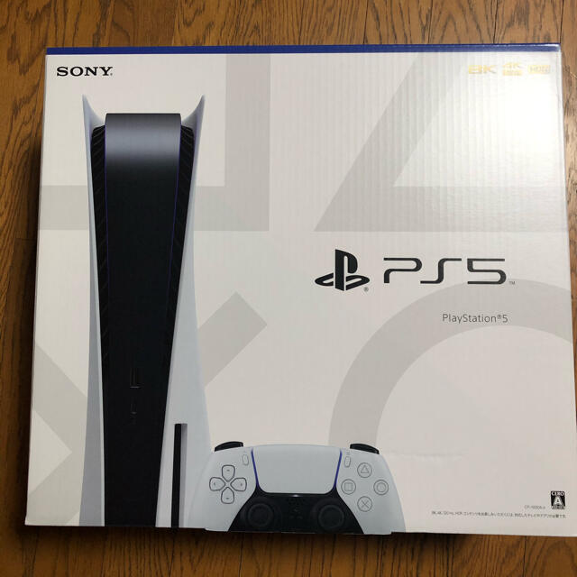 【新品未開封】PlayStation5 PS5 本体 CFI-1000A01