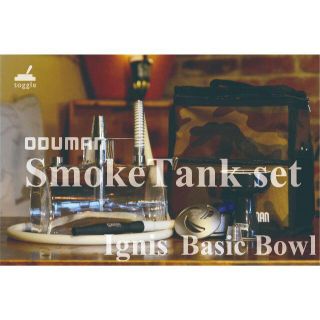 本格シーシャセット／オデュマンSmokeTankスモークタンクボウル ...