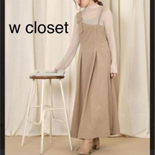 ダブルクローゼット(w closet)のw closet【美品】ワンショルダー風ジャンパースカート(ロングワンピース/マキシワンピース)