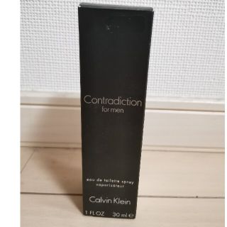 カルバンクライン(Calvin Klein)のカルバンクライン　コントラディクション フォーメン(香水(男性用))