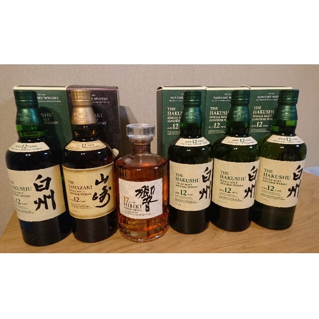 食品/飲料/酒山崎12年 2本セットと響17年