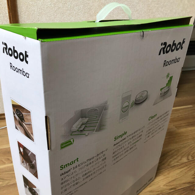 新品未使用！ルンバ 980 iRobot Roomba