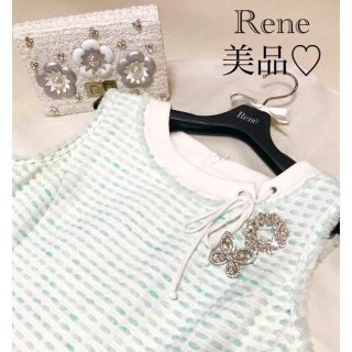 ルネ(René)の最終お値下げ❤️新品同様♡Rene♡マリアケント♡ツイードワンピース♡ルネ♡38(ひざ丈ワンピース)