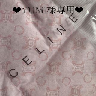 セリーヌ(celine)のCELINE 羽毛肌掛け布団(布団)