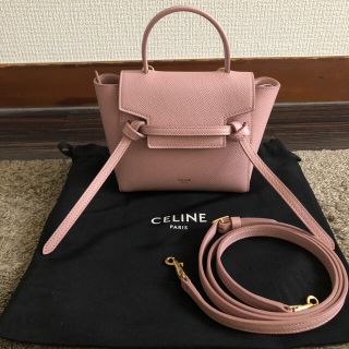 セリーヌ(celine)のmaa＊様専用　ピコ ベルトバッグ / グレインドカーフスキン(ショルダーバッグ)