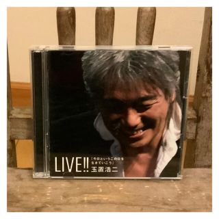 LIVE‼︎ 玉置浩二・レビュー　井上陽水 CD (ポップス/ロック(邦楽))