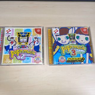 コナミ(KONAMI)のポップンミュージック2.3セットドリームキャスト版(家庭用ゲームソフト)