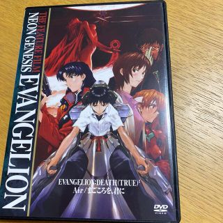 NEON　GENESIS　EVANGELION　劇場版 DVD(アニメ)