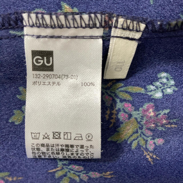 GU(ジーユー)のGUキッズ110cm／花柄フロントボタンワンピース キッズ/ベビー/マタニティのキッズ服女の子用(90cm~)(ワンピース)の商品写真