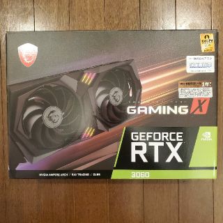 MSI GeForce RTX 3060 GAMING X 12G (PCパーツ)