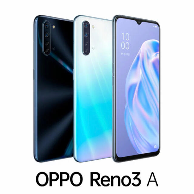 OPPO Reno3 A simフリー スマホ 本体 新品  モバイル対応スマートフォン/携帯電話