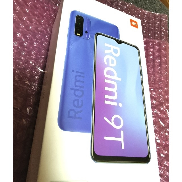 Xiaomi redmi 9T Ocean Green スマホ/家電/カメラのスマートフォン/携帯電話(スマートフォン本体)の商品写真