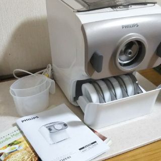 フィリップス(PHILIPS)のPHILIPS フィリップス ヌードルメーカー(調理道具/製菓道具)