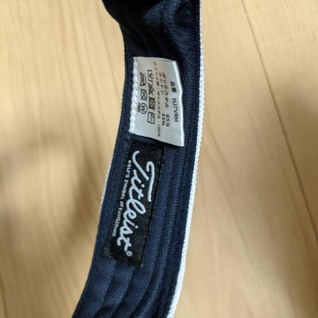 Titleist(タイトリスト)のタイトリスト メンズの帽子(キャップ)の商品写真