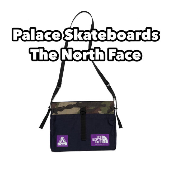 Palace Skateboards The North Face パレス