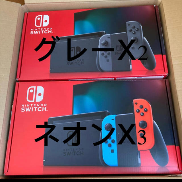 Nintendo Switch - Nintendo Switch 本体 ネオン3台 グレー2台