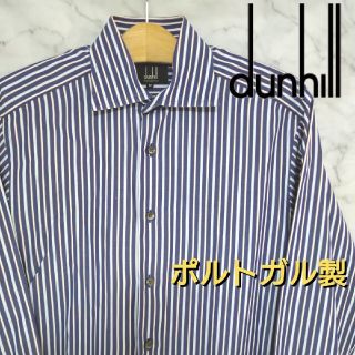 ダンヒル(Dunhill)の【着用3回・クリーニング済】dunhill ストライプ 長袖シャツ Mサイズ(シャツ)