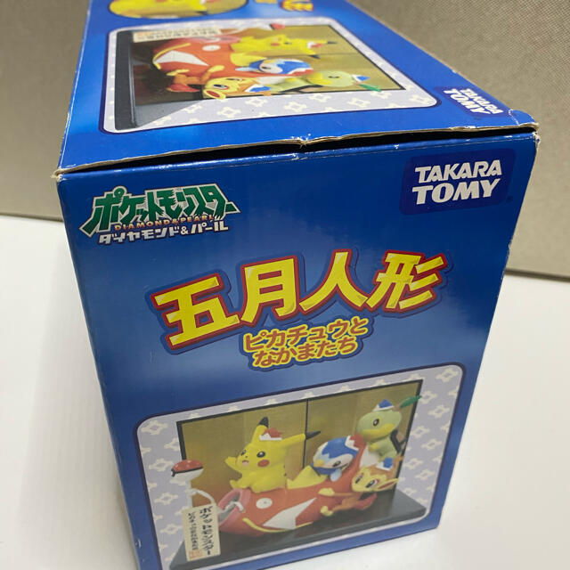 Takara Tomy - ポケットモンスター ダイヤモンド&パール 五月 Takara Tomy - ポケットモンスター ダイヤモンド&パール 五月