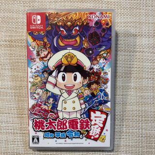 ニンテンドースイッチ(Nintendo Switch)の美品☆桃太郎電鉄 ～昭和 平成 令和も定番！～ Switch(家庭用ゲームソフト)