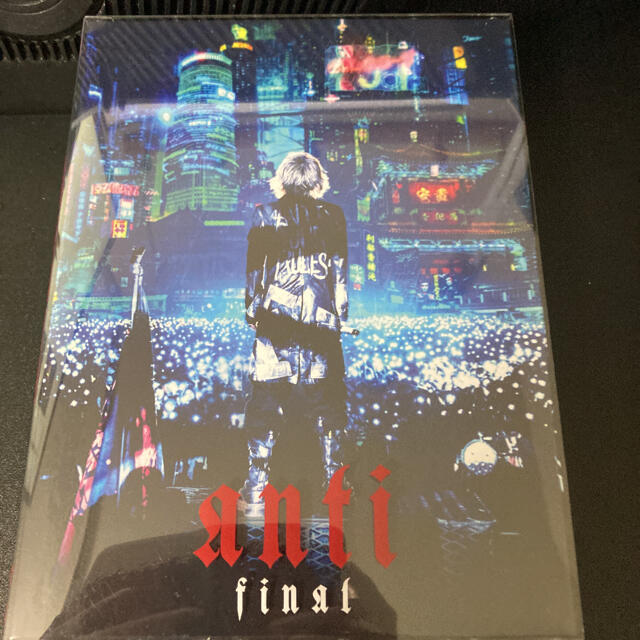 HYDE/LIVE 2019 ANTI FINAL〈初回限定盤・2枚組〉