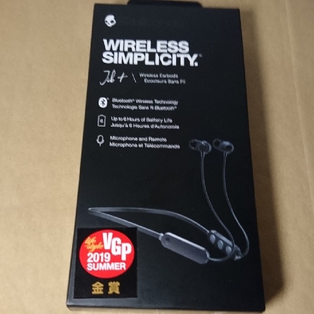 Skullcandy(スカルキャンディ)の[新品]Skull candy (スカル キャンディ)  Jib+ スマホ/家電/カメラのオーディオ機器(ヘッドフォン/イヤフォン)の商品写真