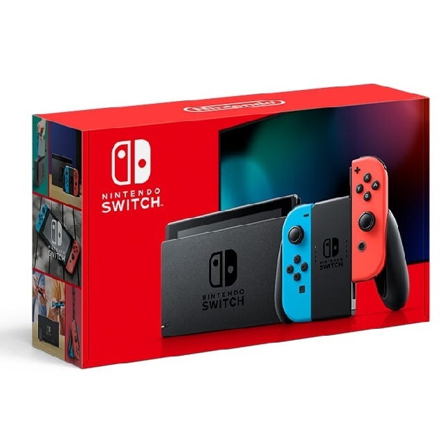 Nintendo Switch 2台セット　新品未開封ネオン　グレー任天堂