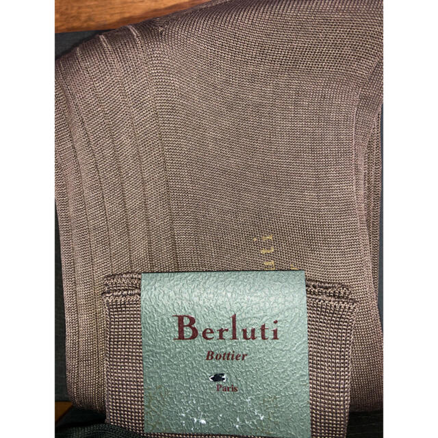 Berluti(ベルルッティ)のベルルッティのロングソックス メンズのレッグウェア(ソックス)の商品写真