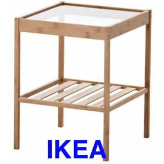 イケア(IKEA)のIKEA NESNA ネスナ(コーヒーテーブル/サイドテーブル)