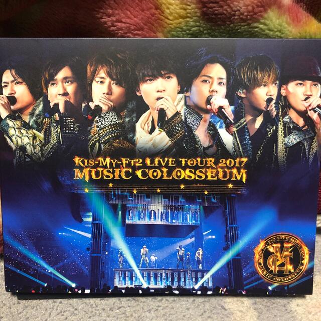 Kis-My-Ft2(キスマイフットツー)のLIVE　TOUR　2017　MUSIC　COLOSSEUM Blu-ray エンタメ/ホビーのDVD/ブルーレイ(ミュージック)の商品写真