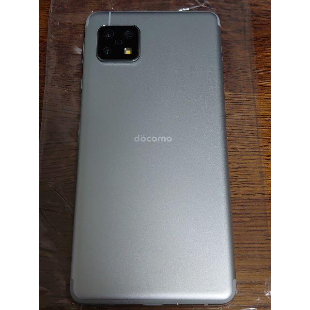 aquos sense4 SH-41A シルバー 極美品 2