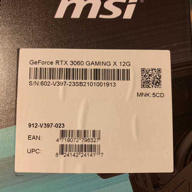 新品未開封 MSI RTX 3060 GAMING X 12G