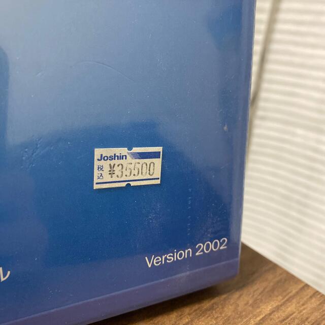 値下げ 新品、未開封 Windows xp Proffesional SP2の通販 by 絶壁岐阜