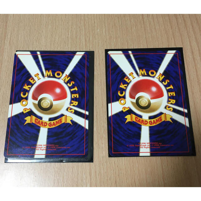 ポケモン ポケモンカード 旧裏面 きせきの実きのみセット チャンピオンロード00の通販 By Hktshop ポケモンならラクマ ポケモン ポケモンカード 旧裏面 きせきの実きのみセット チャンピオンロード00の通販 By Hktshop ポケモンならラクマ