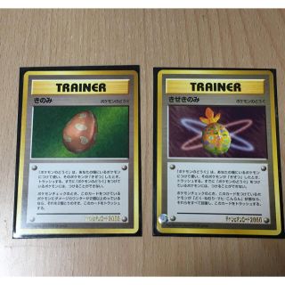28ページ目 ポケモン くまの通販 10 000点以上 ポケモンを買うならラクマ 28ページ目 ポケモン くまの通販 10 000点以上 ポケモンを買うならラクマ