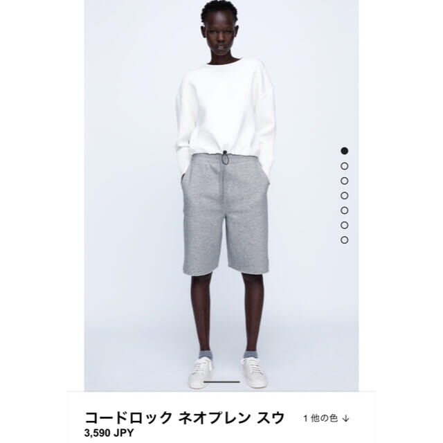 ZARA(ザラ)の★タグ付き新品★ZARA トップス レディースのトップス(カットソー(半袖/袖なし))の商品写真