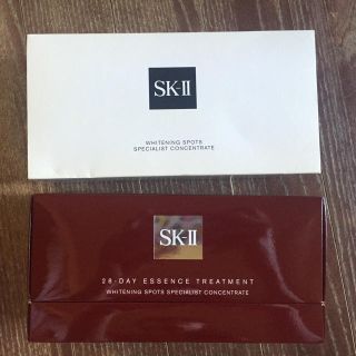 エスケーツー(SK-II)のSK-Ⅱ ホワイトニング スポッツ スペシャリスト コンセントレート(美容液)