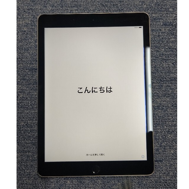 iPad Air2 16GB Wi-Fi Space Gray