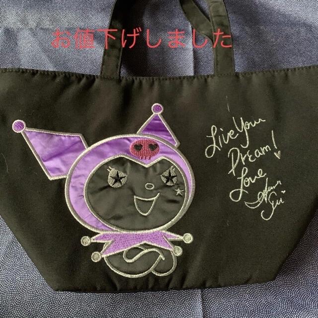 ANNA SUI アナスイ×クロミ コラボ トートバッグ