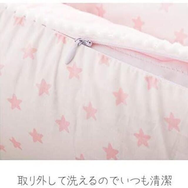 売り切り希望様専用　ベッドインベッド（グリーン・スター） キッズ/ベビー/マタニティの寝具/家具(ベビー布団)の商品写真