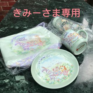 ダッフィー(ダッフィー)の【きみーさま専用】スプリングインブルーム スーベニア セット(食器)