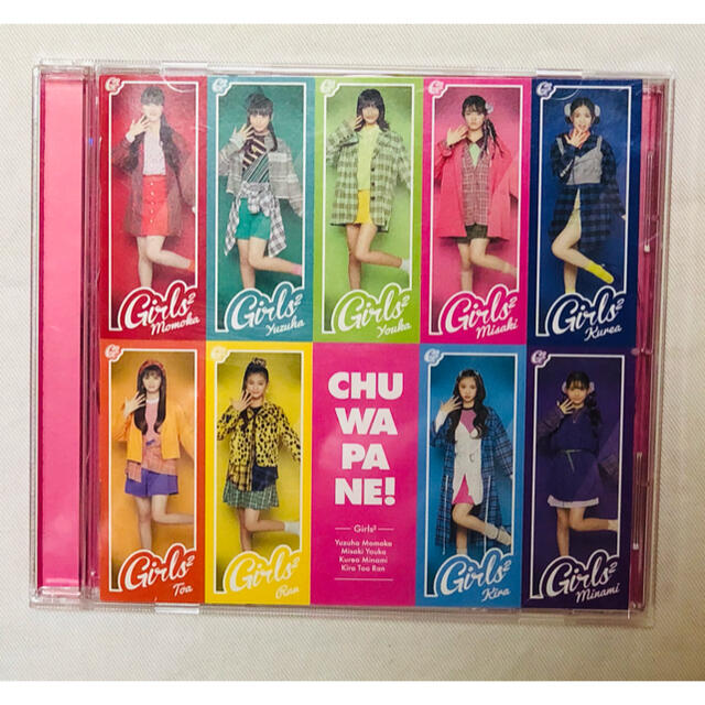 Girls2☆CHU WA PA NE!! ☆ エンタメ/ホビーのCD(ポップス/ロック(邦楽))の商品写真